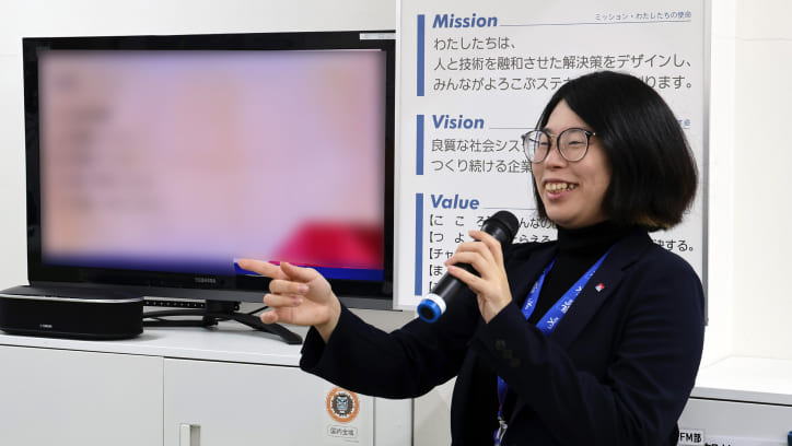 半期達成目標発表会の様子